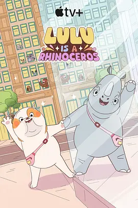 六月天丁香婷婷