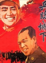 六月天丁香婷婷