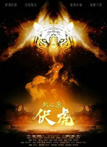 阿格莱雅英文名